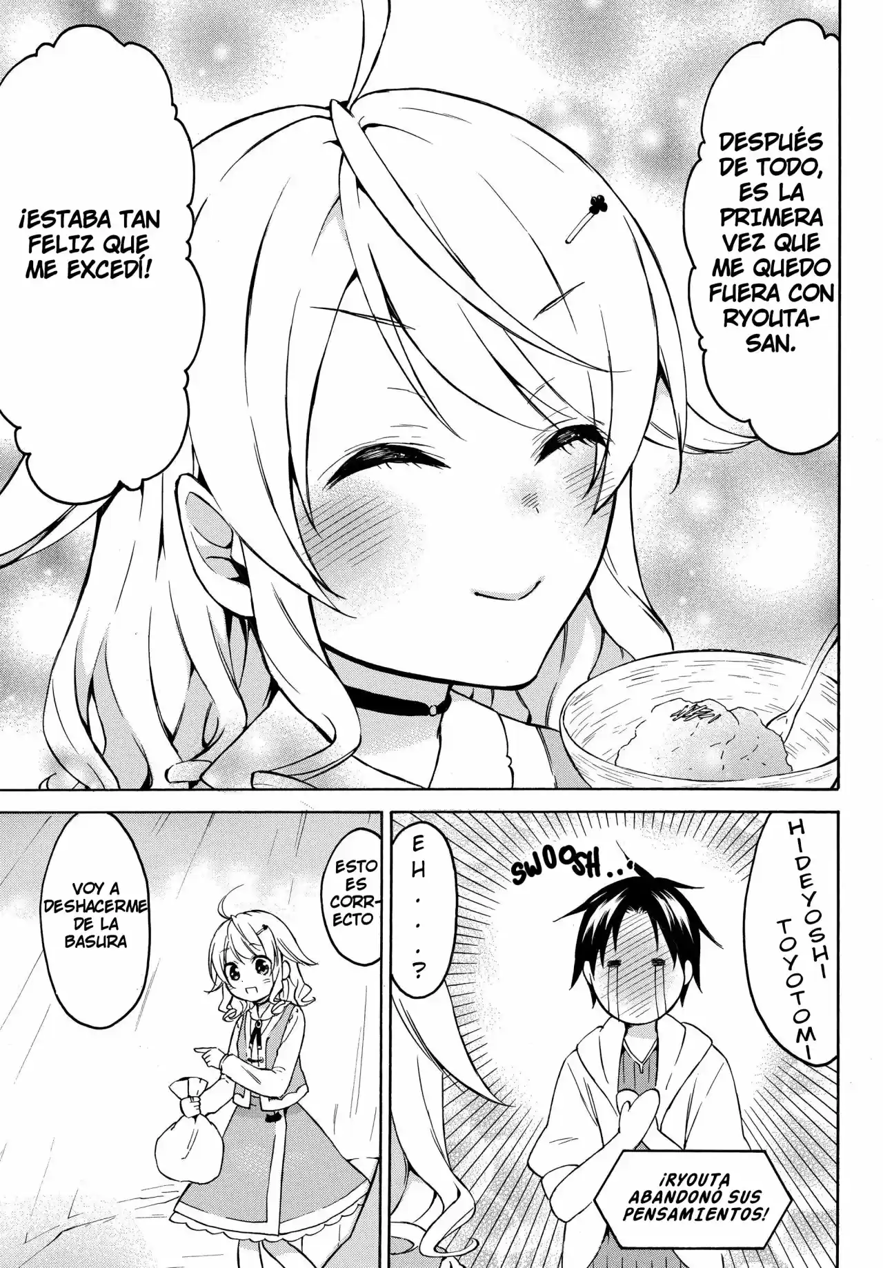 Level 1 With S-rank Drop Rate Is The Strongest - Capítulo 24 - Página 14 - LectorTMOo