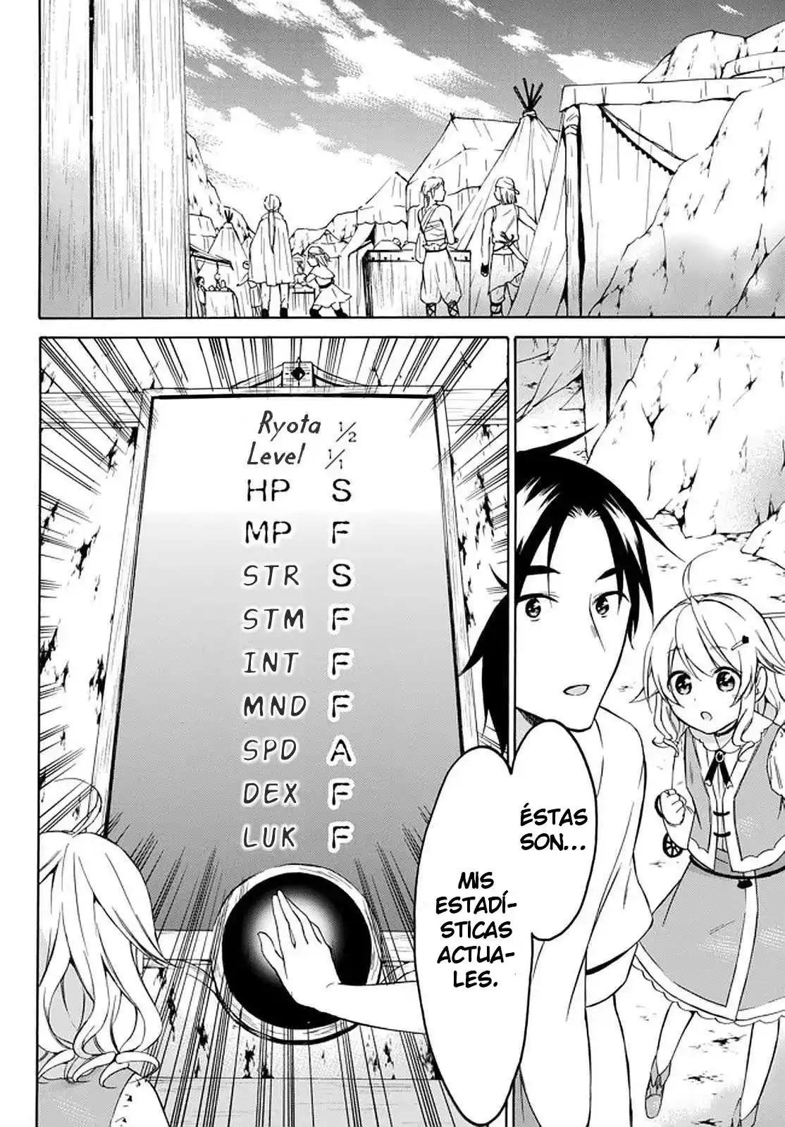 Level 1 With S-rank Drop Rate Is The Strongest - Capítulo 27 - Página 4 - LectorTMOo