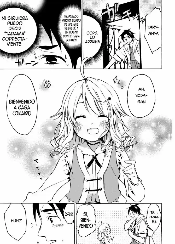 Level 1 With S-rank Drop Rate Is The Strongest - Capítulo 3 - Página 11 - LectorTMOo