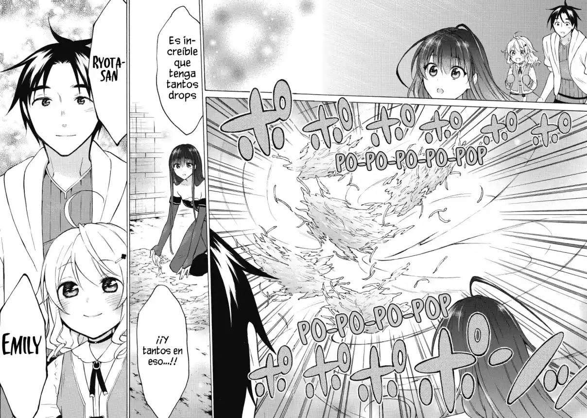 Level 1 With S-rank Drop Rate Is The Strongest - Capítulo 37 - Página 36 - LectorTMOo