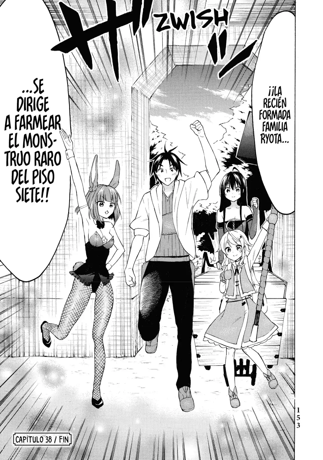 Level 1 With S-rank Drop Rate Is The Strongest - Capítulo 38 - Página 40 - LectorTMOo