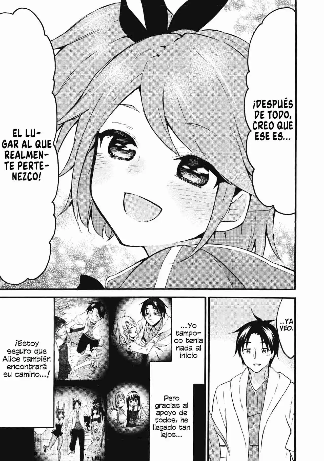 Level 1 With S-rank Drop Rate Is The Strongest - Capítulo 45 - Página 33 - LectorTMOo