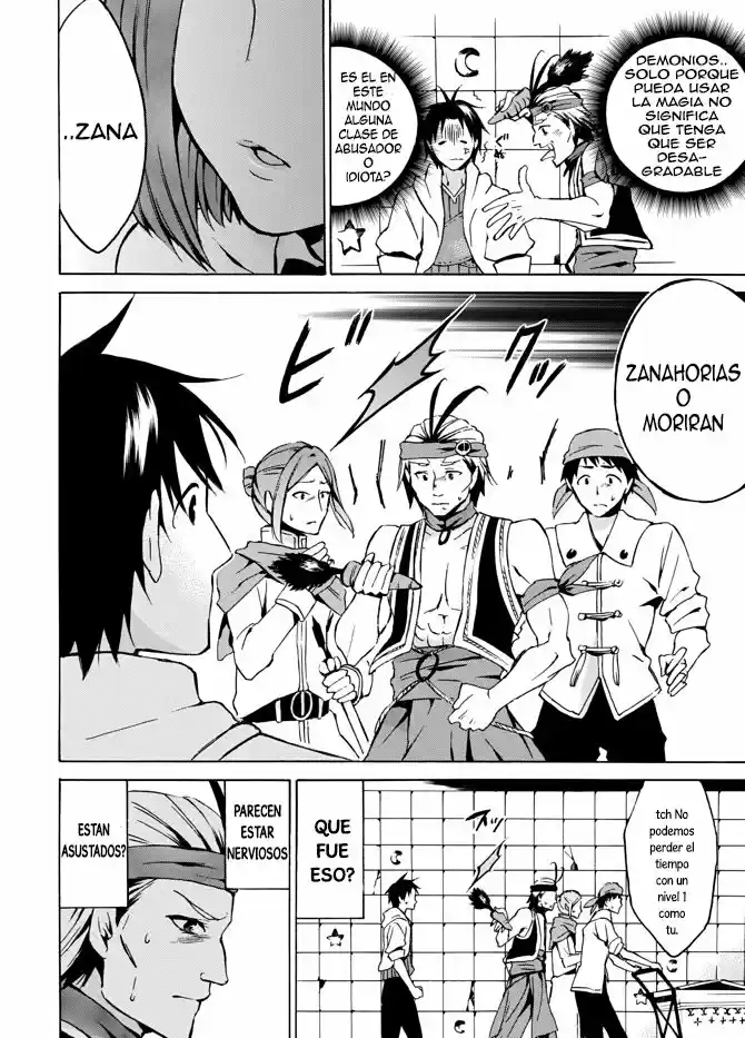 Level 1 With S-rank Drop Rate Is The Strongest - Capítulo 5 - Página 12 - LectorTMOo