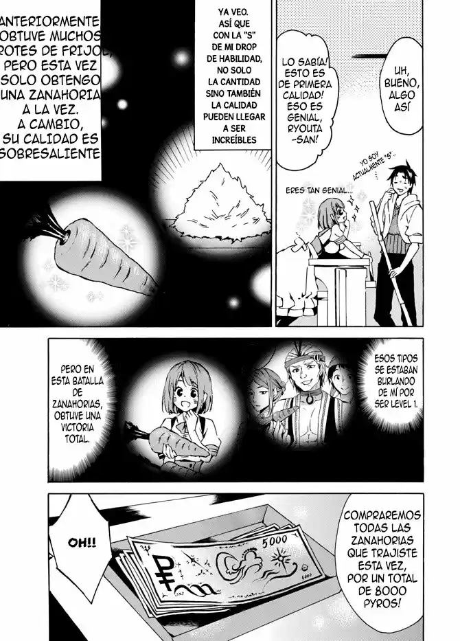 Level 1 With S-rank Drop Rate Is The Strongest - Capítulo 5 - Página 17 - LectorTMOo