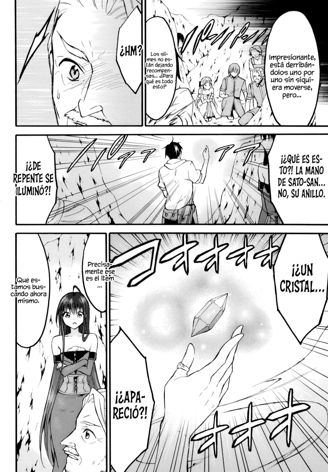 Level 1 With S-rank Drop Rate Is The Strongest - Capítulo 51 - Página 17 - LectorTMOo