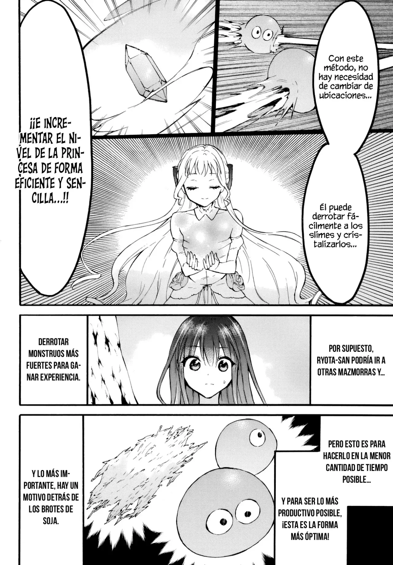 Level 1 With S-rank Drop Rate Is The Strongest - Capítulo 51 - Página 19 - LectorTMOo