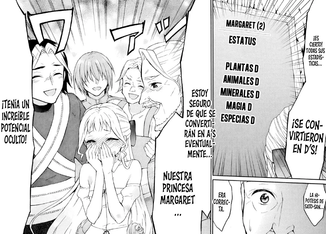 Level 1 With S-rank Drop Rate Is The Strongest - Capítulo 51 - Página 33 - LectorTMOo