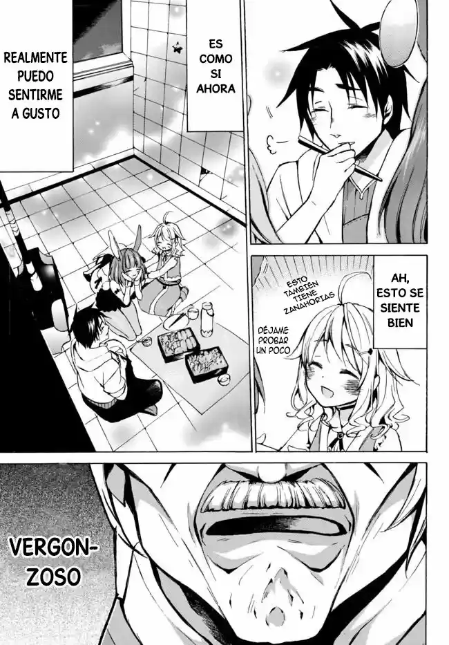 Level 1 With S-rank Drop Rate Is The Strongest - Capítulo 7 - Página 16 - LectorTMOo