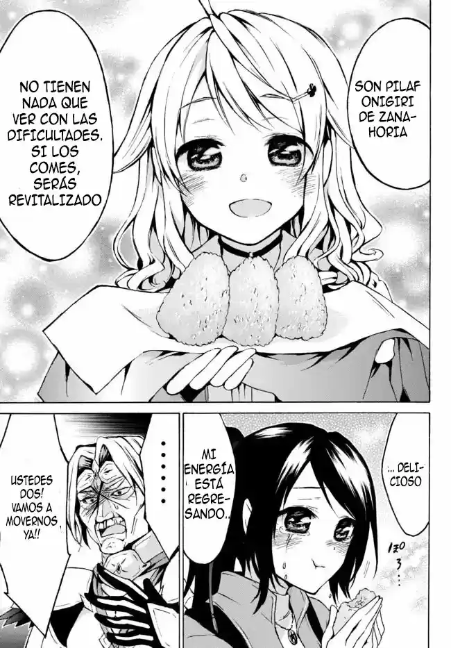 Level 1 With S-rank Drop Rate Is The Strongest - Capítulo 7 - Página 26 - LectorTMOo