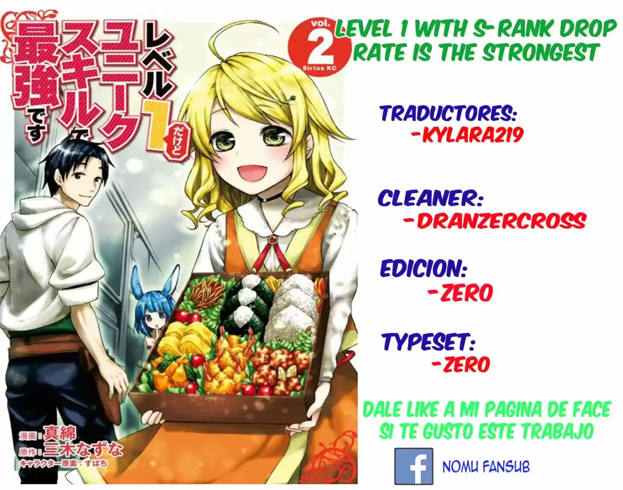 Level 1 With S-rank Drop Rate Is The Strongest - Capítulo 8 - Página 1 - LectorTMOo