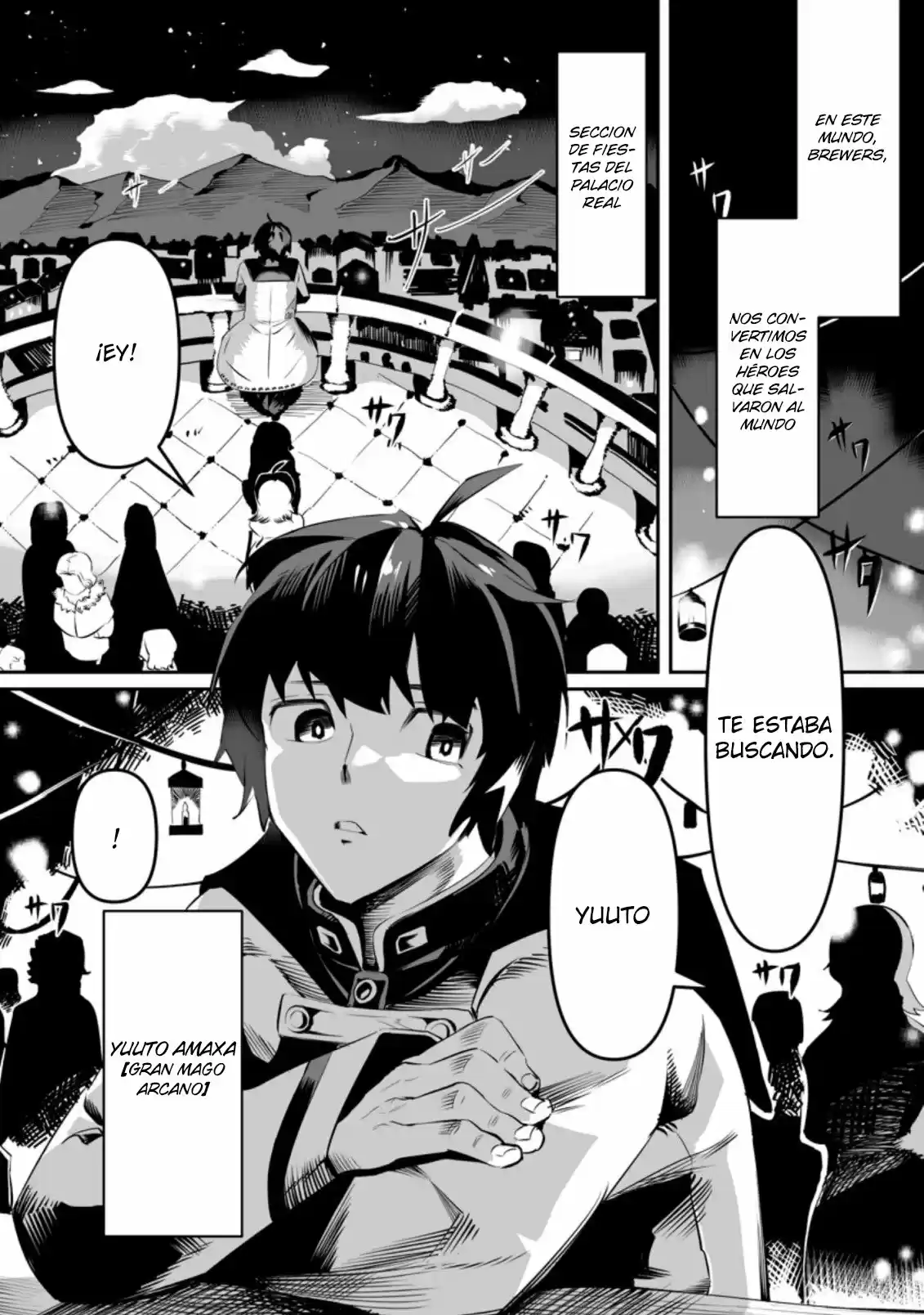 LEVEL 99 BOUKENSHA NI YORU HAJIMETE NO RYOUCHI KEIEI - Capítulo 1.10 - Página 7 - LectorTMOo