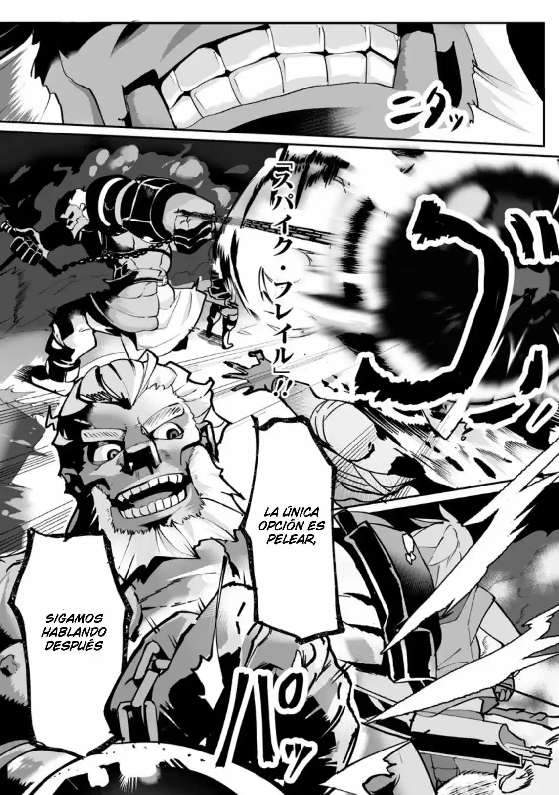 LEVEL 99 BOUKENSHA NI YORU HAJIMETE NO RYOUCHI KEIEI - Capítulo 1.10 - Página 11 - LectorTMOo