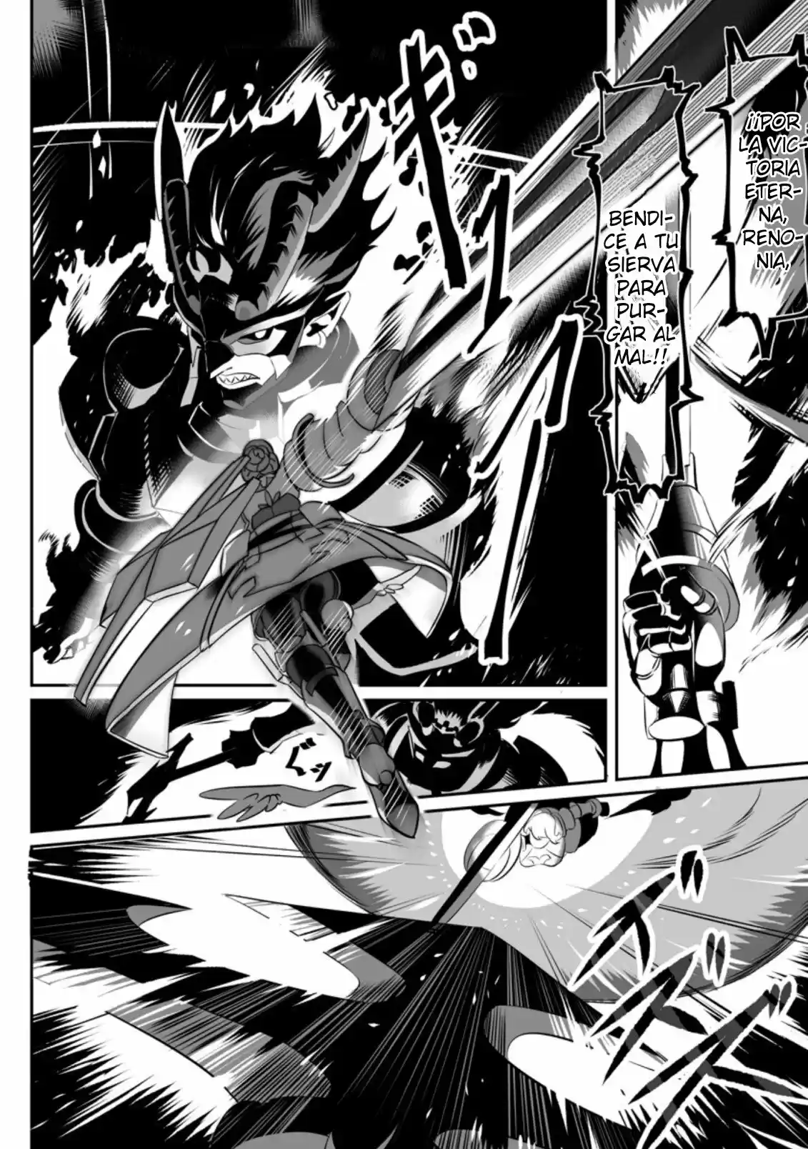 LEVEL 99 BOUKENSHA NI YORU HAJIMETE NO RYOUCHI KEIEI - Capítulo 1.20 - Página 5 - LectorTMOo