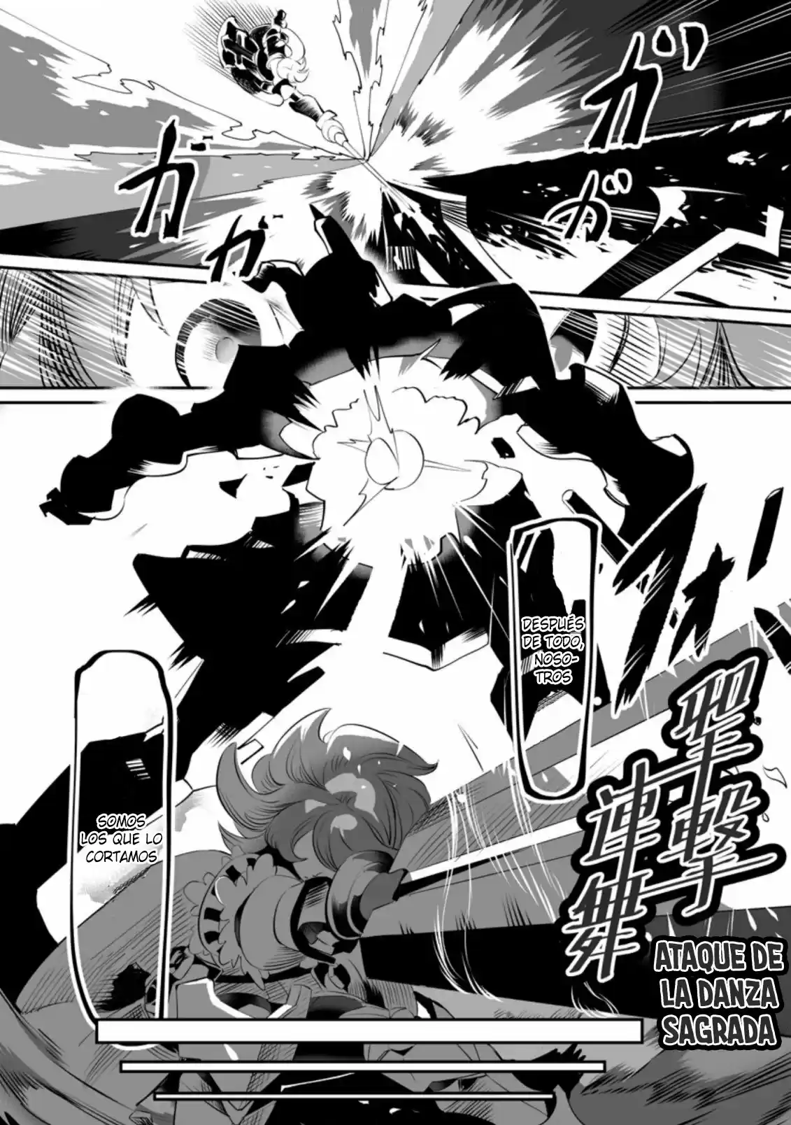LEVEL 99 BOUKENSHA NI YORU HAJIMETE NO RYOUCHI KEIEI - Capítulo 1.20 - Página 6 - LectorTMOo