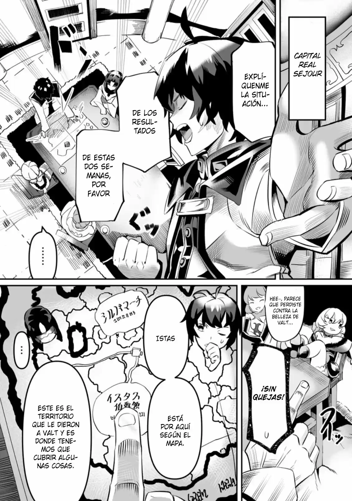 LEVEL 99 BOUKENSHA NI YORU HAJIMETE NO RYOUCHI KEIEI - Capítulo 1.20 - Página 9 - LectorTMOo