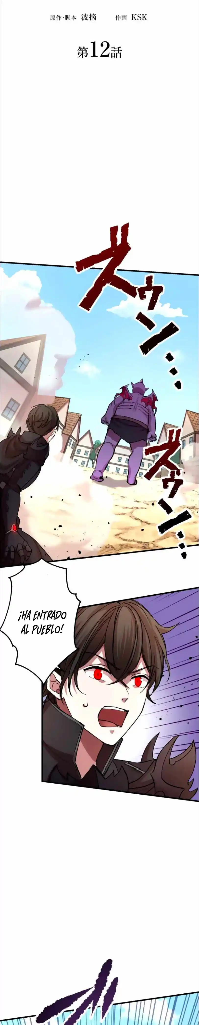 Level Drain -Zettai Musou No Boukensha- - Capítulo 12 - Página 5 - LectorTMOo