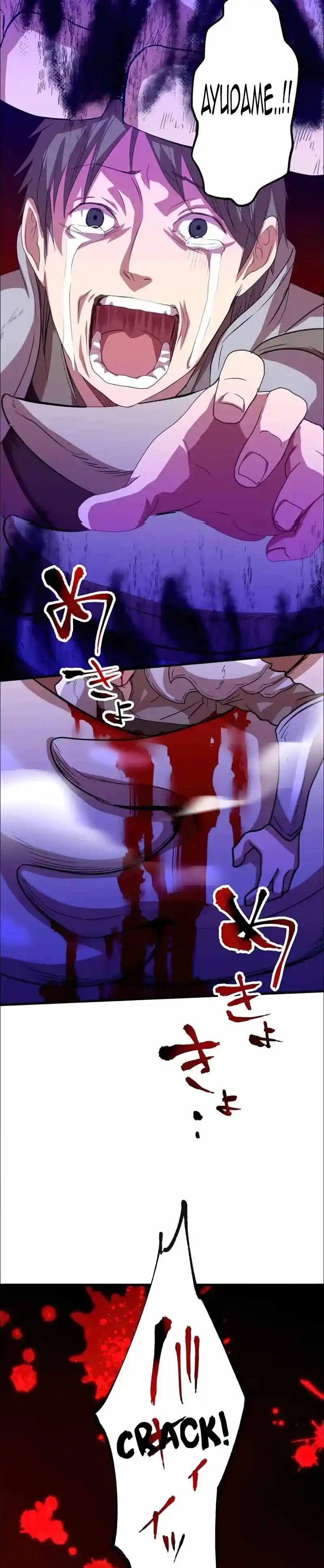 Level Drain -Zettai Musou No Boukensha- - Capítulo 33 - Página 29 - LectorTMOo