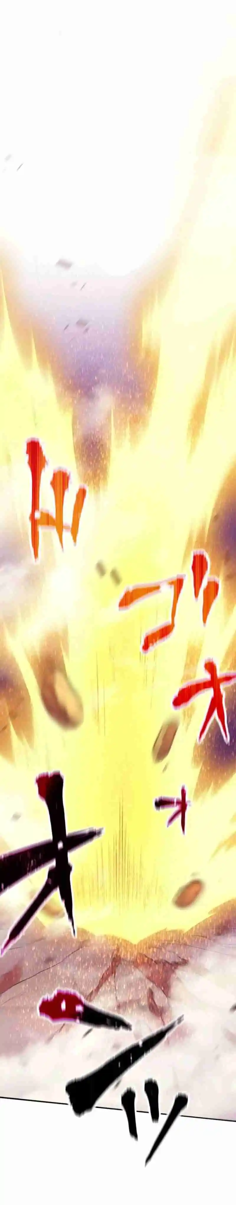 Level Drain -Zettai Musou No Boukensha- - Capítulo 40 - Página 15 - LectorTMOo