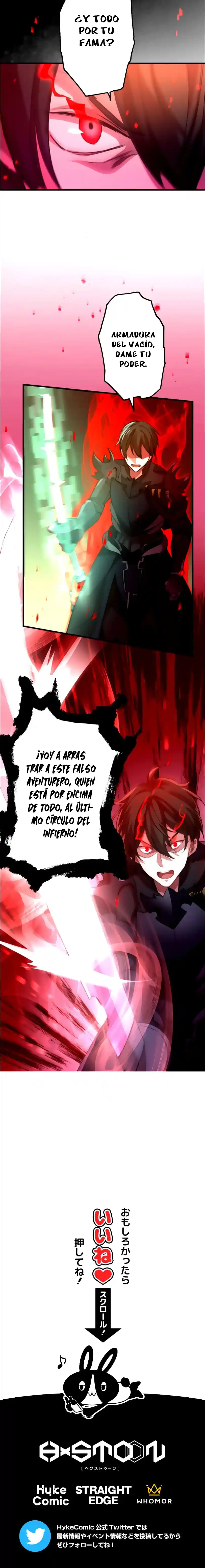 Level Drain - Capítulo 24 - Página 16 - LectorTMOo