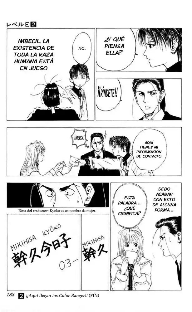 Level E - Capítulo 10 - Página 34 - LectorTMOo