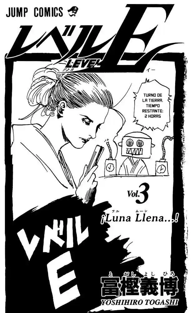 Level E - Capítulo 11 - Página 3 - LectorTMOo