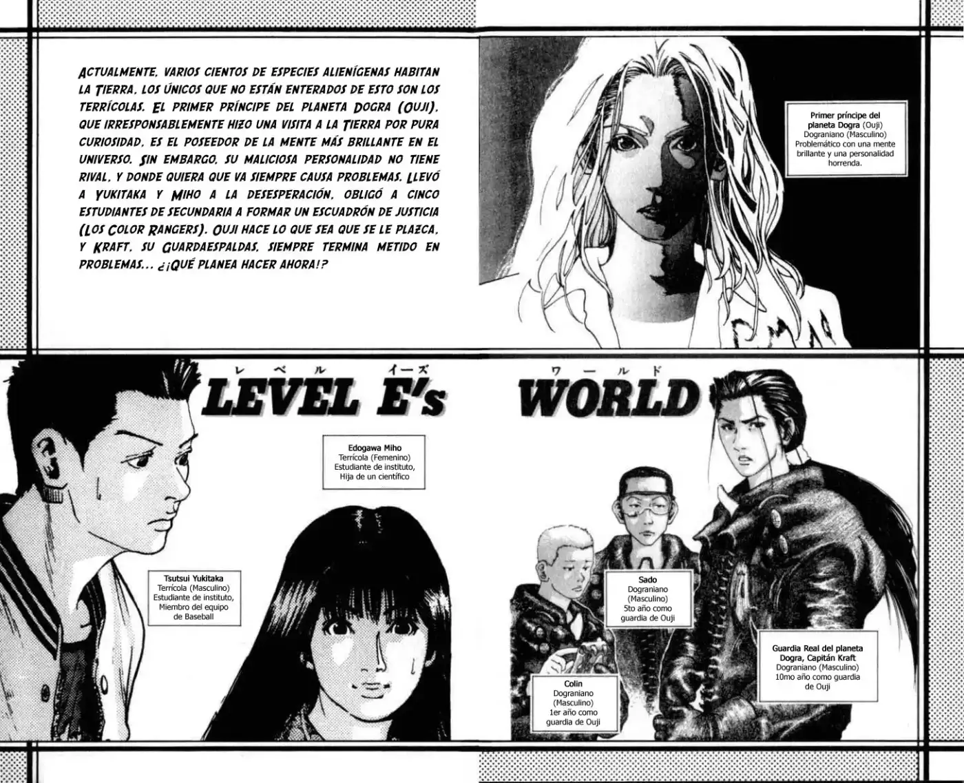 Level E - Capítulo 11 - Página 4 - LectorTMOo