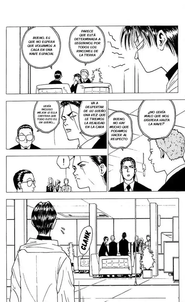 Level E - Capítulo 11 - Página 13 - LectorTMOo