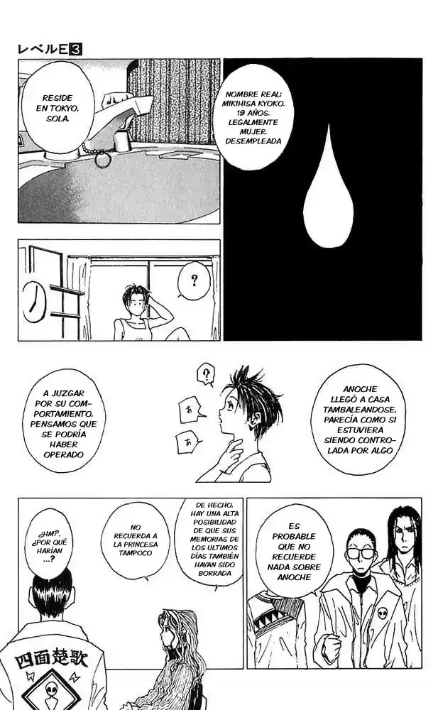 Level E - Capítulo 11 - Página 29 - LectorTMOo