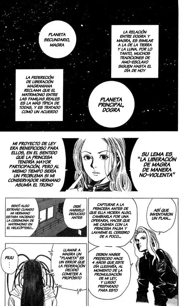 Level E - Capítulo 15 - Página 21 - LectorTMOo