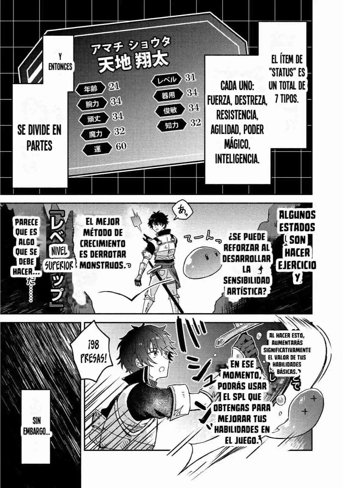 LEVEL GACHA HAZURE STATUS “UN” GA KEKKYOKU ICHIBAN JUUYOU DATTA KEN - Capítulo 1 - Página 10 - LectorTMOo
