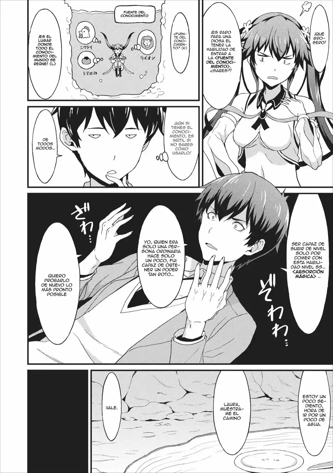 LEVEL UP JUST BY EATING! ~I'M PEERLESS IN ANOTHER WORLD WITH A USELESS GODDESS~ - Capítulo 1 - Página 28 - LectorTMOo