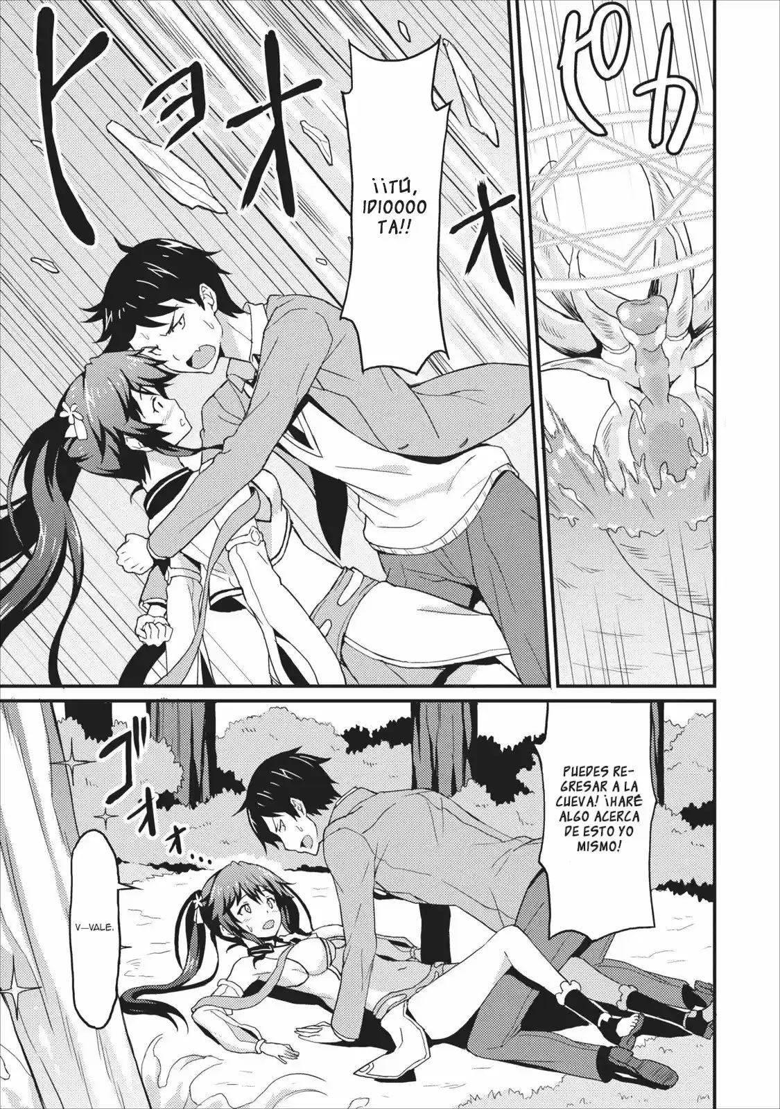 LEVEL UP JUST BY EATING! ~I'M PEERLESS IN ANOTHER WORLD WITH A USELESS GODDESS~ - Capítulo 1 - Página 31 - LectorTMOo