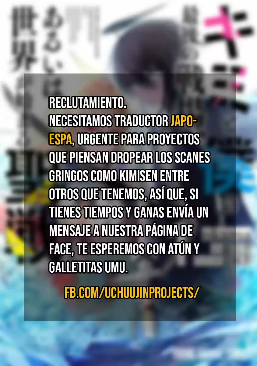 LEVEL UP JUST BY EATING! ~I'M PEERLESS IN ANOTHER WORLD WITH A USELESS GODDESS~ - Capítulo 1 - Página 43 - LectorTMOo