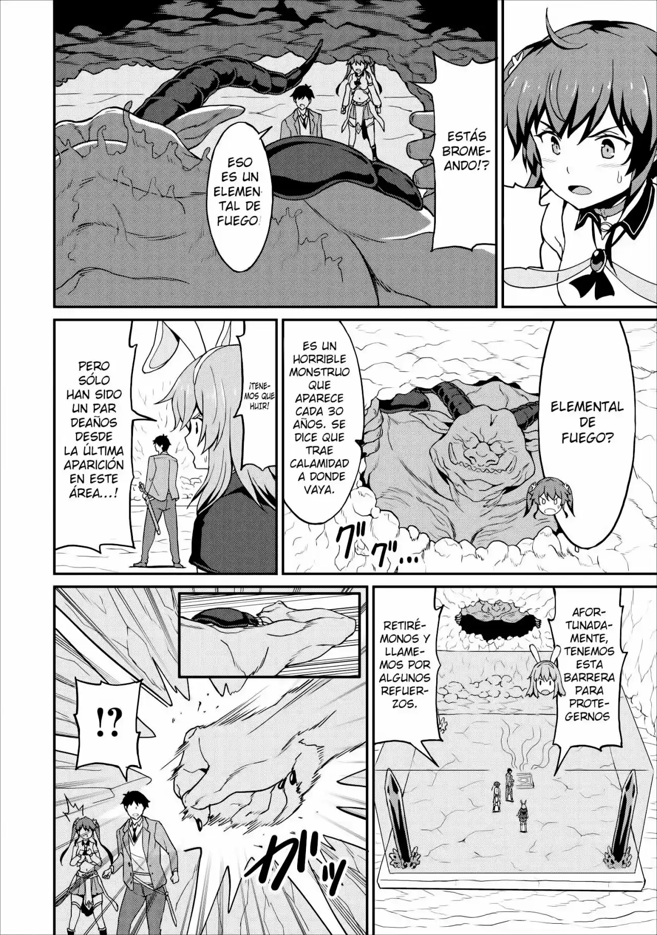 LEVEL UP JUST BY EATING! ~I'M PEERLESS IN ANOTHER WORLD WITH A USELESS GODDESS~ - Capítulo 11 - Página 11 - LectorTMOo