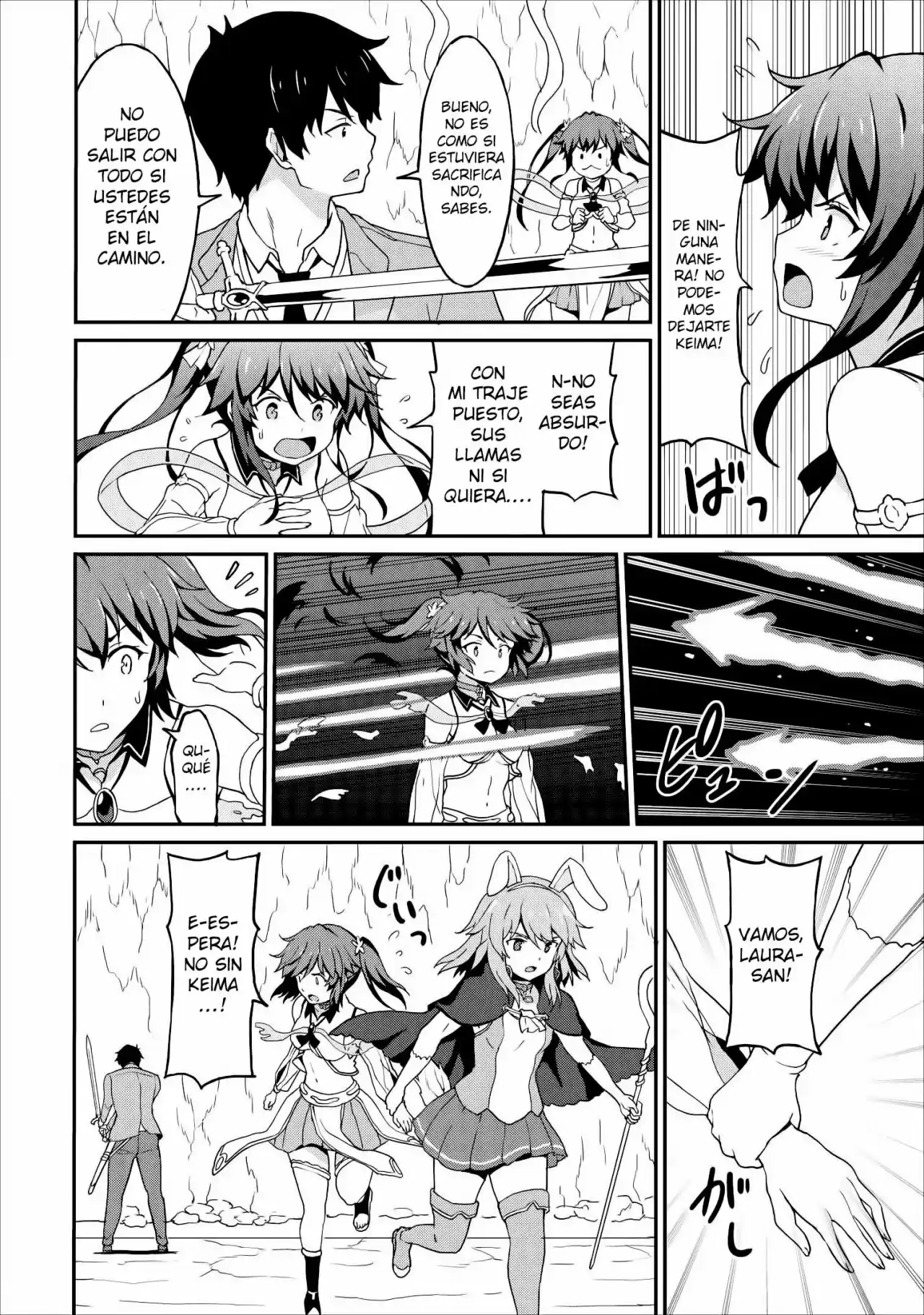 LEVEL UP JUST BY EATING! ~I'M PEERLESS IN ANOTHER WORLD WITH A USELESS GODDESS~ - Capítulo 11 - Página 13 - LectorTMOo