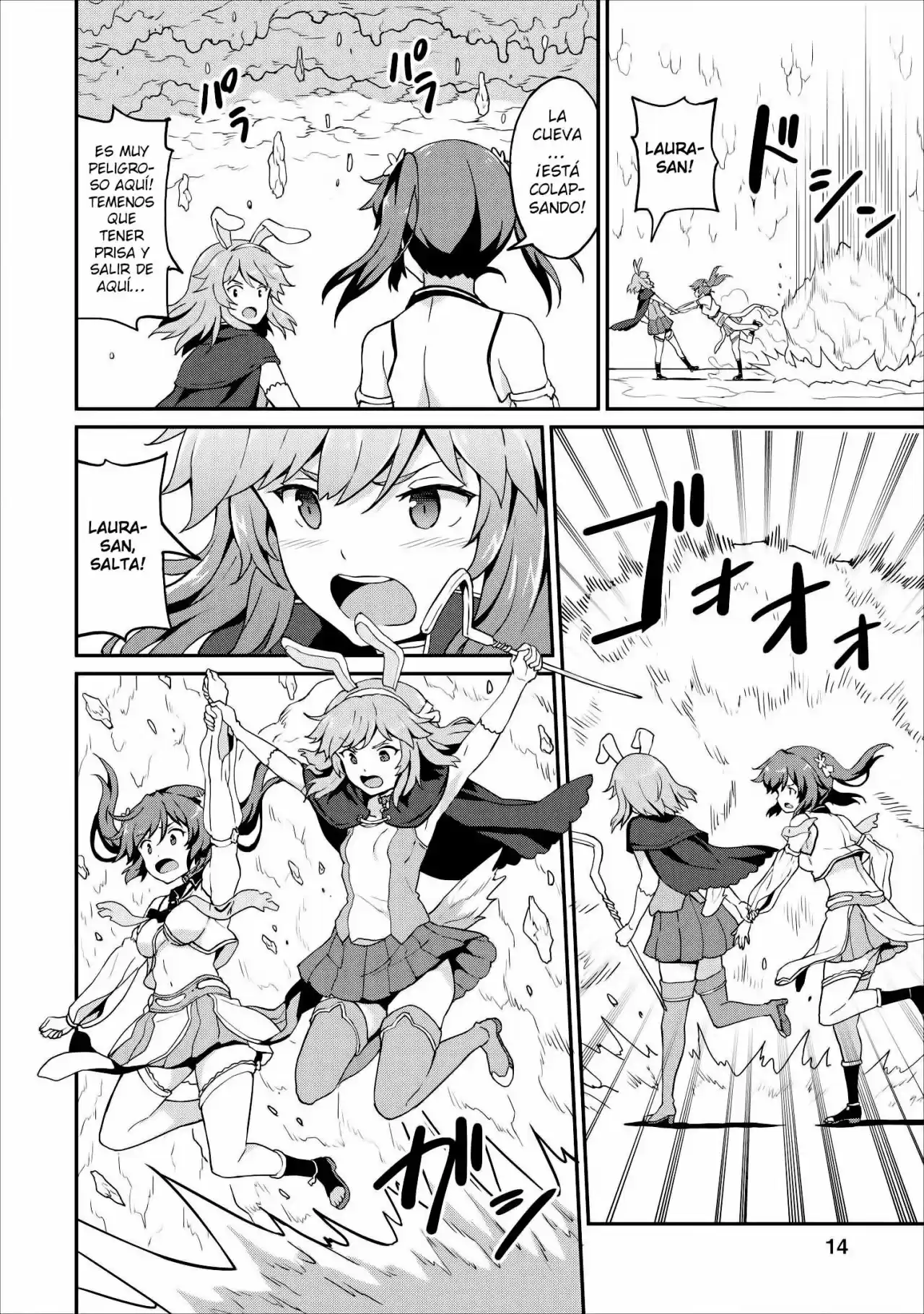 LEVEL UP JUST BY EATING! ~I'M PEERLESS IN ANOTHER WORLD WITH A USELESS GODDESS~ - Capítulo 11 - Página 15 - LectorTMOo