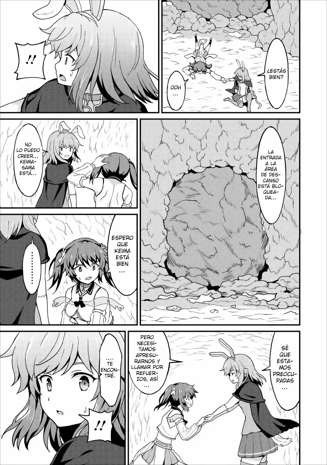 LEVEL UP JUST BY EATING! ~I'M PEERLESS IN ANOTHER WORLD WITH A USELESS GODDESS~ - Capítulo 11 - Página 16 - LectorTMOo