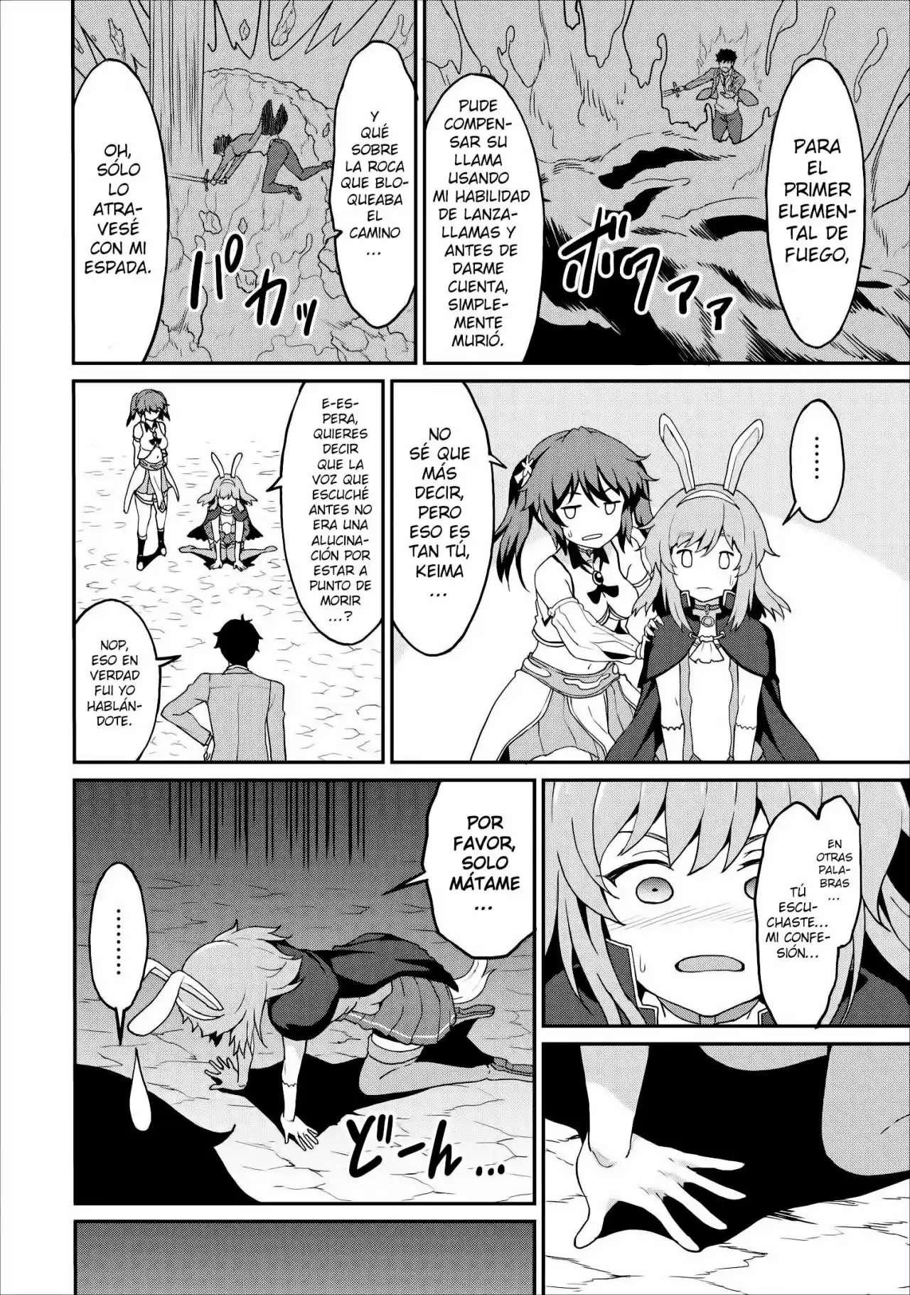 LEVEL UP JUST BY EATING! ~I'M PEERLESS IN ANOTHER WORLD WITH A USELESS GODDESS~ - Capítulo 11 - Página 22 - LectorTMOo