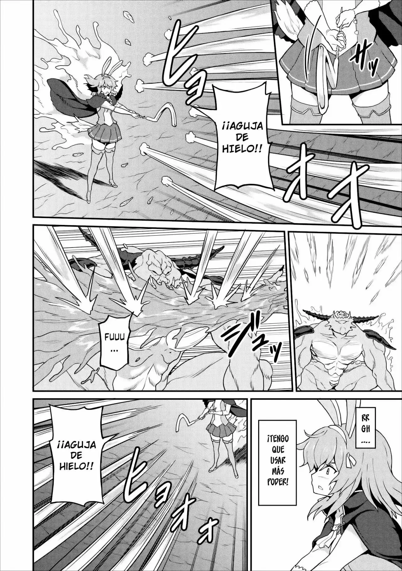LEVEL UP JUST BY EATING! ~I'M PEERLESS IN ANOTHER WORLD WITH A USELESS GODDESS~ - Capítulo 11 - Página 26 - LectorTMOo