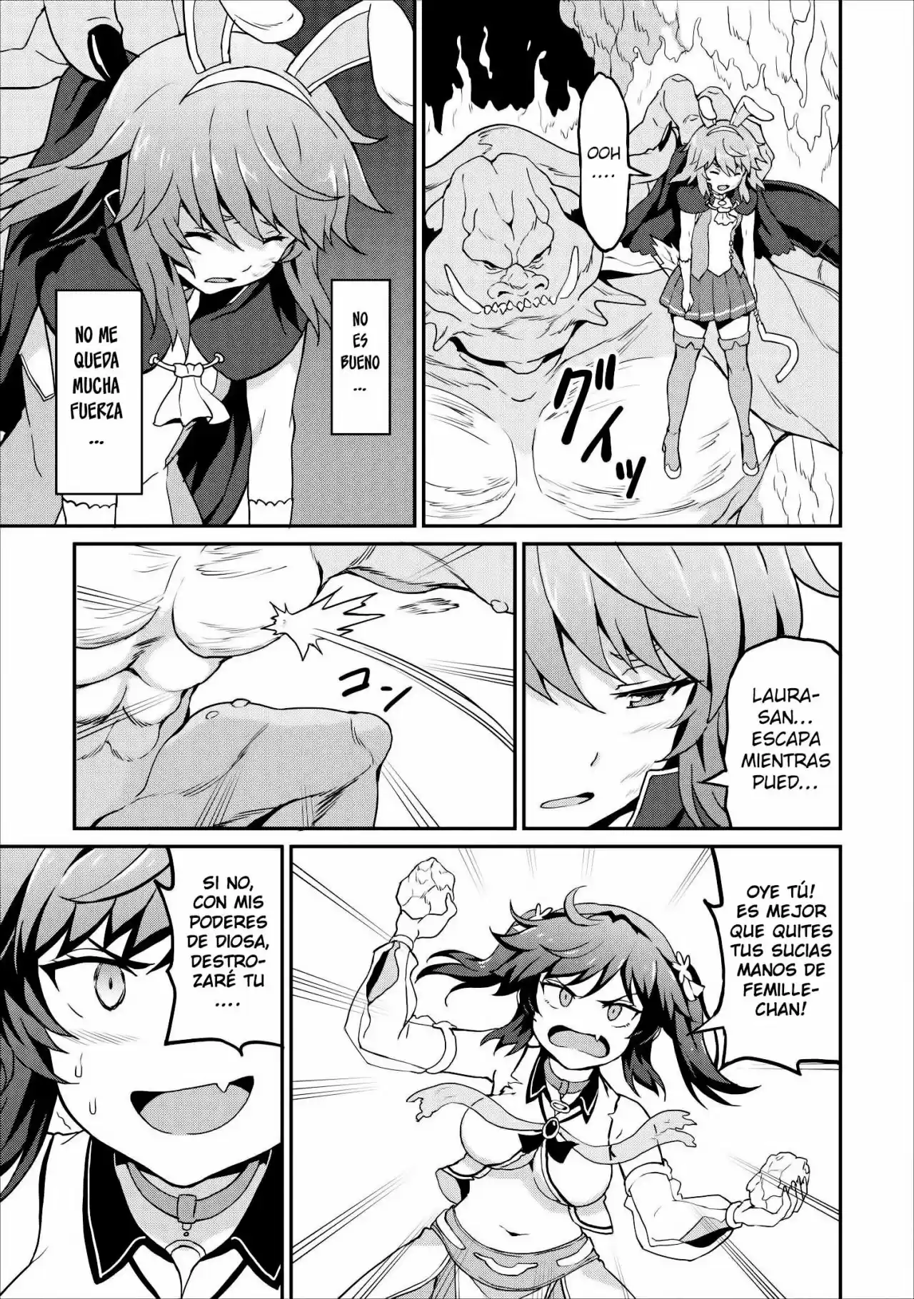LEVEL UP JUST BY EATING! ~I'M PEERLESS IN ANOTHER WORLD WITH A USELESS GODDESS~ - Capítulo 11 - Página 29 - LectorTMOo