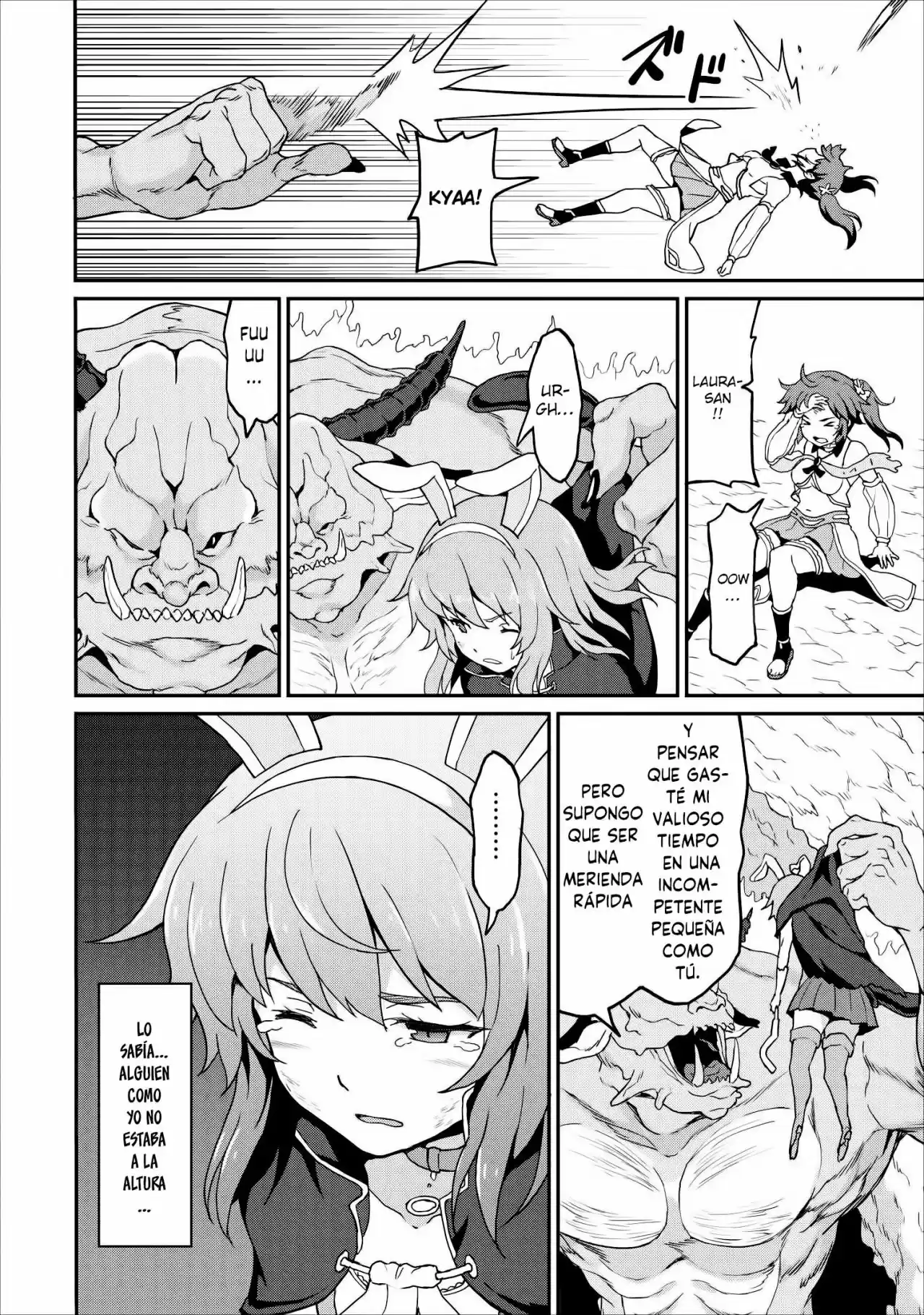 LEVEL UP JUST BY EATING! ~I'M PEERLESS IN ANOTHER WORLD WITH A USELESS GODDESS~ - Capítulo 11 - Página 30 - LectorTMOo