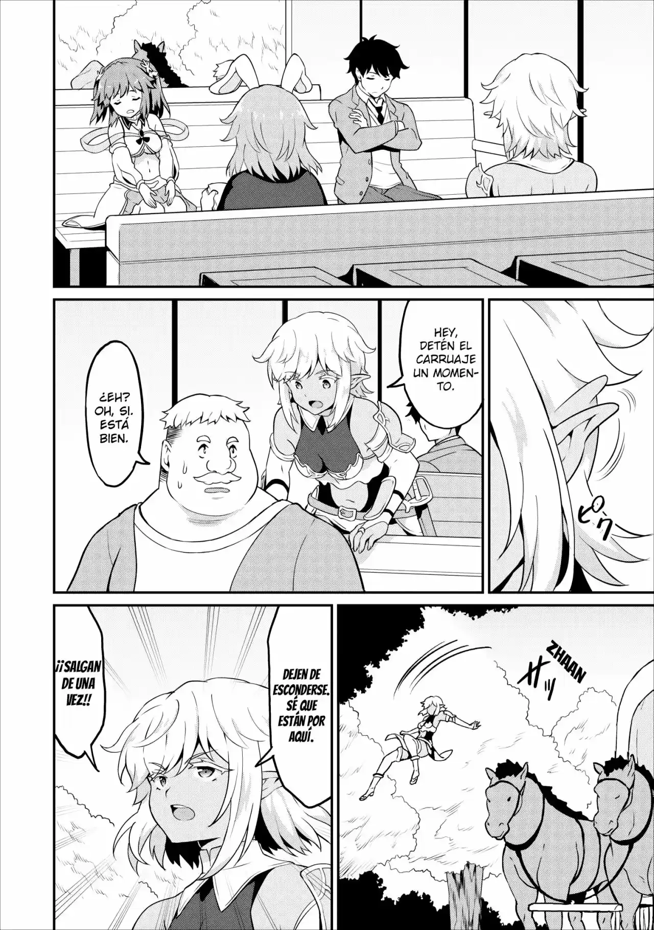 LEVEL UP JUST BY EATING! ~I'M PEERLESS IN ANOTHER WORLD WITH A USELESS GODDESS~ - Capítulo 13 - Página 3 - LectorTMOo