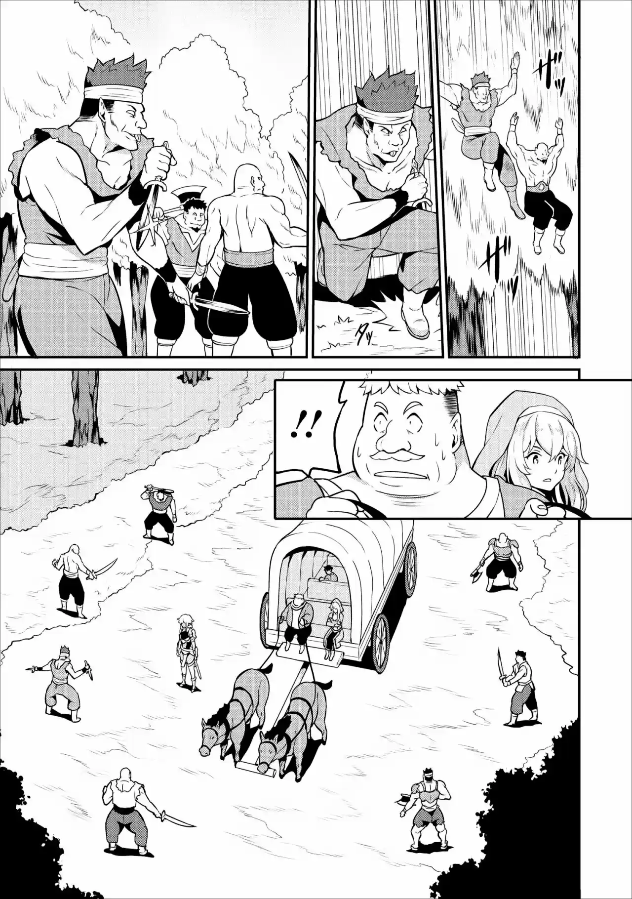 LEVEL UP JUST BY EATING! ~I'M PEERLESS IN ANOTHER WORLD WITH A USELESS GODDESS~ - Capítulo 13 - Página 4 - LectorTMOo