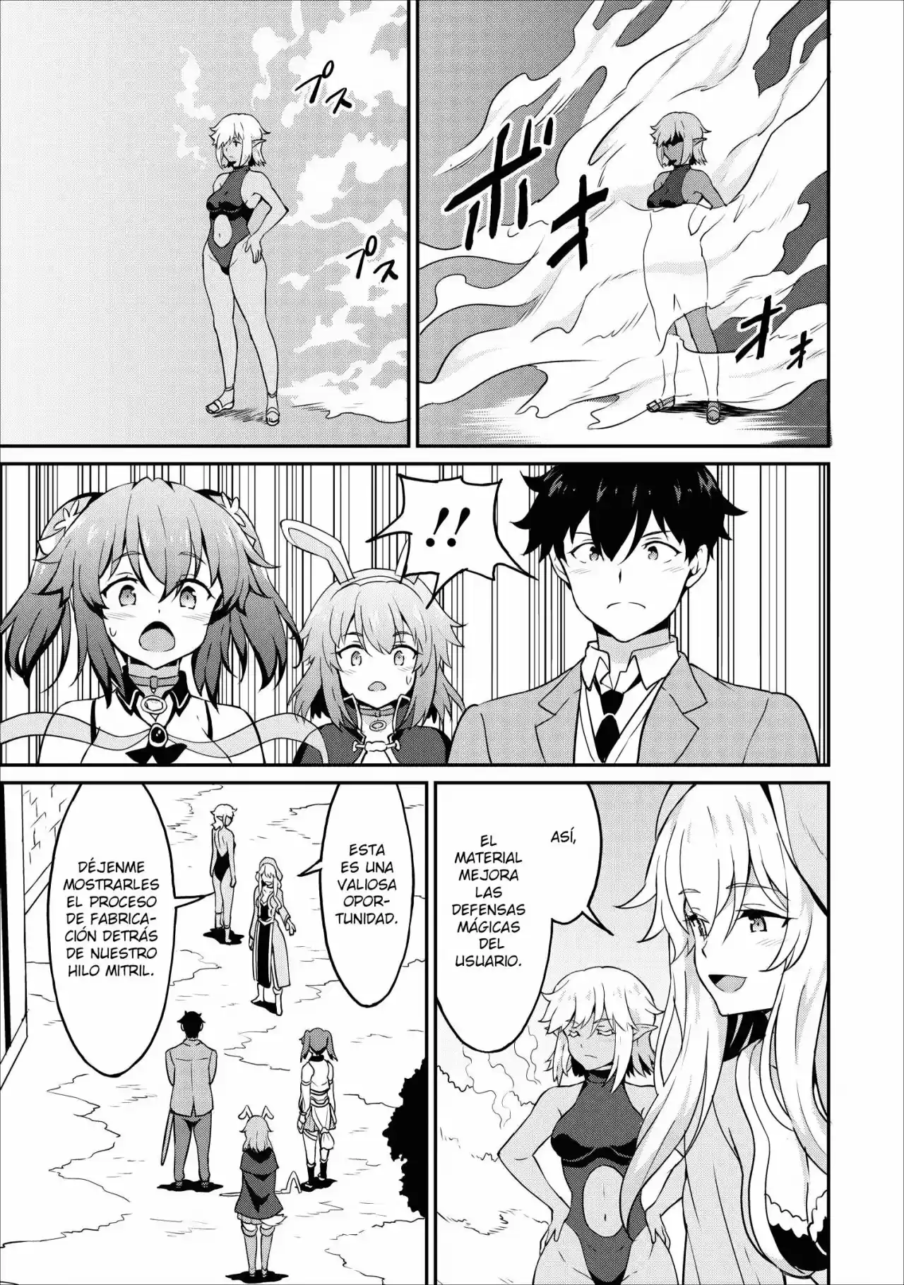 LEVEL UP JUST BY EATING! ~I'M PEERLESS IN ANOTHER WORLD WITH A USELESS GODDESS~ - Capítulo 14 - Página 12 - LectorTMOo