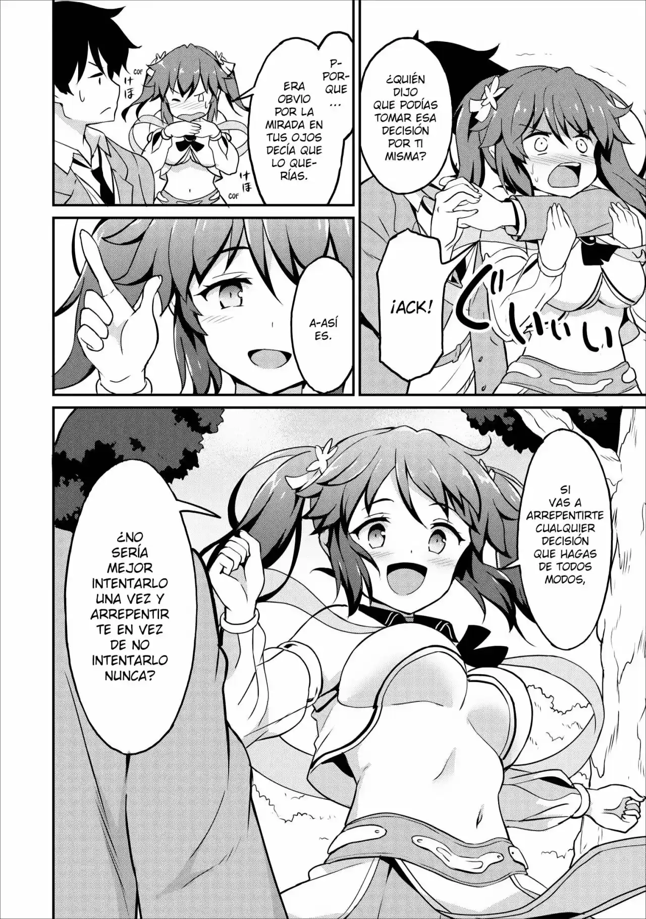 LEVEL UP JUST BY EATING! ~I'M PEERLESS IN ANOTHER WORLD WITH A USELESS GODDESS~ - Capítulo 14 - Página 21 - LectorTMOo