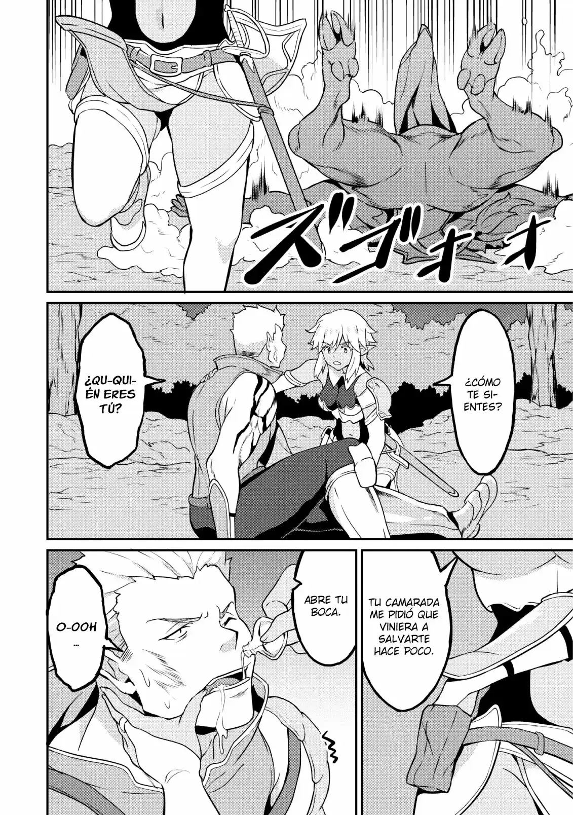 LEVEL UP JUST BY EATING! ~I'M PEERLESS IN ANOTHER WORLD WITH A USELESS GODDESS~ - Capítulo 15 - Página 13 - LectorTMOo