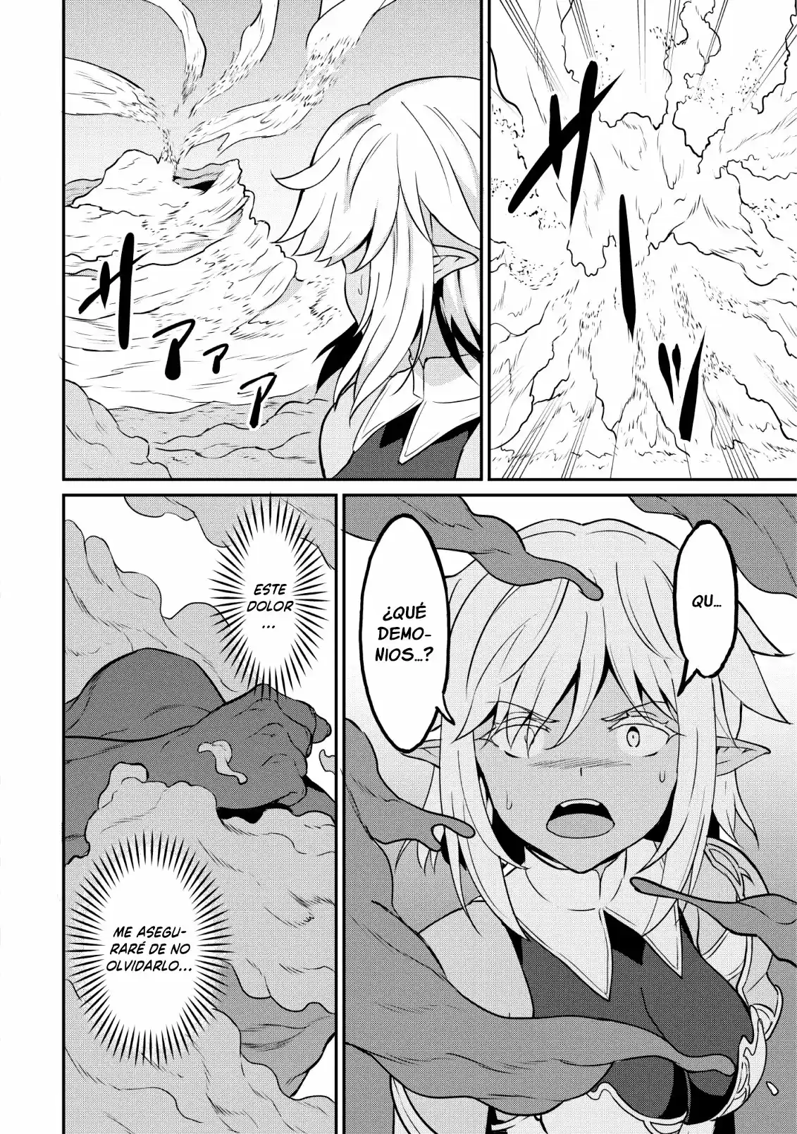 LEVEL UP JUST BY EATING! ~I'M PEERLESS IN ANOTHER WORLD WITH A USELESS GODDESS~ - Capítulo 15 - Página 19 - LectorTMOo