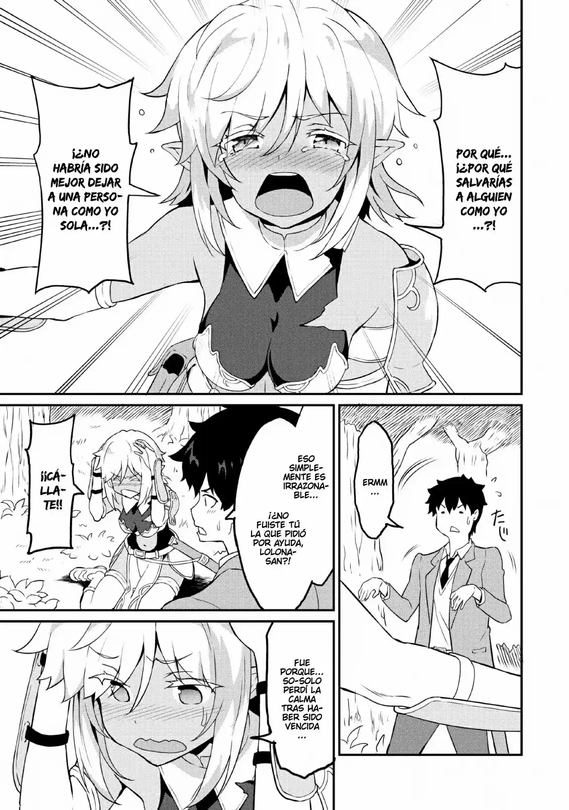LEVEL UP JUST BY EATING! ~I'M PEERLESS IN ANOTHER WORLD WITH A USELESS GODDESS~ - Capítulo 16 - Página 4 - LectorTMOo