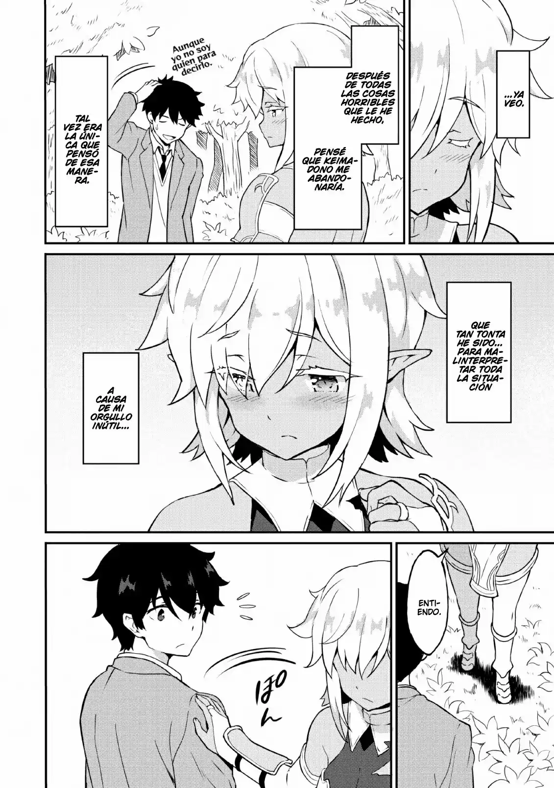 LEVEL UP JUST BY EATING! ~I'M PEERLESS IN ANOTHER WORLD WITH A USELESS GODDESS~ - Capítulo 16 - Página 7 - LectorTMOo