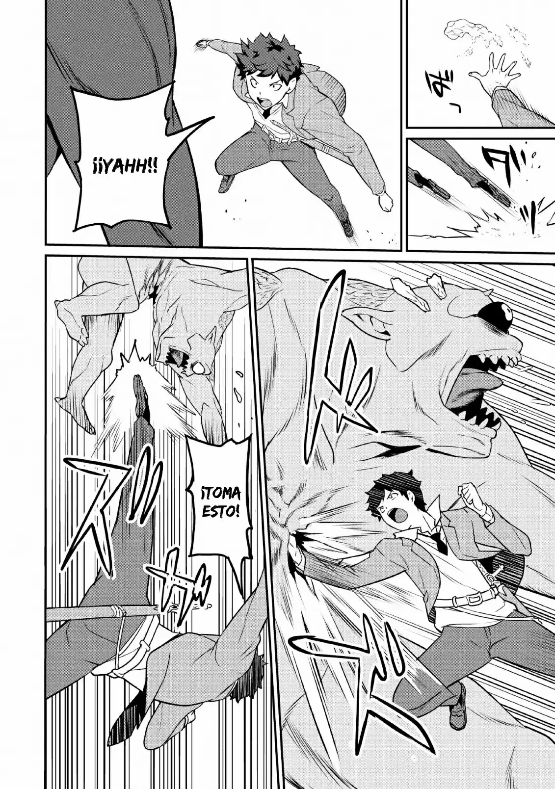 LEVEL UP JUST BY EATING! ~I'M PEERLESS IN ANOTHER WORLD WITH A USELESS GODDESS~ - Capítulo 16 - Página 16 - LectorTMOo